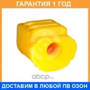 ����������� ����� ����� / 0082007 �������� 12 ��� 0082007 ����