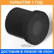������ ����� ����� / 010235B �������� 12 ��� ���� �� 4 �� 010235B ����