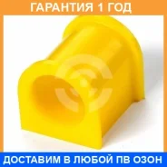 ������ ����� ����� / 101063 101063 ����