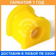 ������ ����� ����� / 101096 �������� 12 ��� ���� �� 2 �� 101096 ����