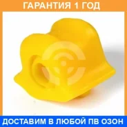 ������ ����� ����� / 1011276 1011276 ����