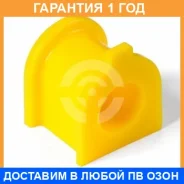 ������ ����� ����� / 1011530 �������� 12 ��� ���� �� 2 �� 1011530 ����