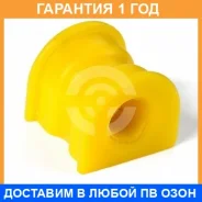 ������ ����� ����� / 101138 �������� 12 ��� ���� �� 2 �� 101138 ����