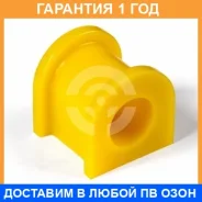 ������ ����� ����� / 1011713 �������� 12 ��� 1011713 ����