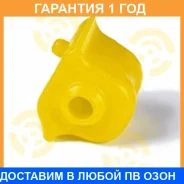 ������ ����� ����� / 1011712 �������� 12 ��� 1011712 ����