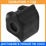 ������ ����� ����� / 1011713B �������� 12 ��� 1011713B ����