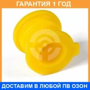 ������ ����� ����� / 1011847 �������� 12 ��� ���� �� 2 �� 1011847 ����