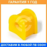 ������ ����� ����� / 101192 101192 ����