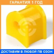 ������ ����� ����� / 101193 �������� 12 ��� ���� �� 2 �� 101193 ����