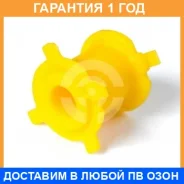 ������ ����� ����� / 1012543 �������� 12 ��� ���� �� 2 �� 1012543 ����