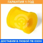 ������ ����� ����� / 101295 �������� 12 ��� ���� �� 2 �� 101295 ����