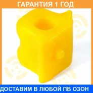 ������ ����� ����� / 1012650 �������� 12 ��� 1012650 ����