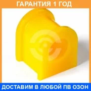 ������ ����� ����� / 101739 101739 ����