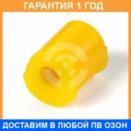 ������ ����� ����� / 101771 �������� 12 ��� ���� �� 2 �� 101771 ����