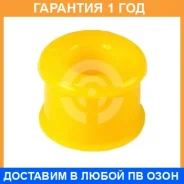 ������ ����� ����� / 1032062 �������� 12 ��� ���� �� 4 �� 1032062 ����
