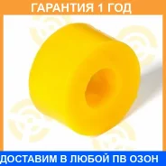 ������ ����� ����� / 1032666 �������� 12 ��� ���� �� 4 �� 1032666 ����