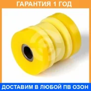 ����������� ����� ����� / 1061024 �������� 12 ��� 1061024 ����