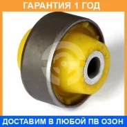 ����������� ����� ����� / 106204 106204 ����