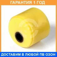 ����������� ����� ����� / 1062056 �������� 12 ��� 1062056 ����