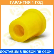 ������ ����� ����� / 110278 �������� 12 ��� ���� �� 4 �� 110278 ����