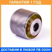 ����������� ����� ����� / 11062870 �������� 12 ��� 11062870 ����
