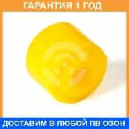 ������ ����� ����� / 12021764 12021764 ����