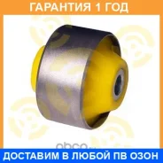 ����������� ����� ����� / 12063009 �������� 12 ��� 12063009 ����