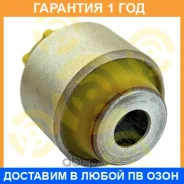 ����������� ����� ����� / 12063339 �������� 12 ��� 12063339 ����