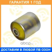 ����������� ����� ����� / 12063525 �������� 12 ��� 12063525 ����