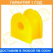 ������ ����� ����� / 15013172 �������� 12 ��� ���� �� 2 �� 15013172 ����