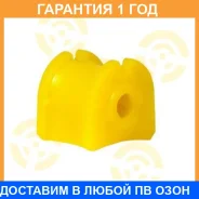 ������ ����� ����� / 13013220 �������� 12 ��� ���� �� 2 �� 13013220 ����