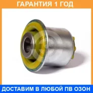 ����������� ����� ����� / 13063209 �������� 12 ��� 13063209 ����