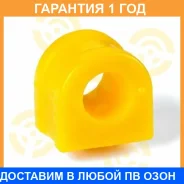 ������ ����� ����� / 14012313 �������� 12 ��� ���� �� 2 �� 14012313 ����