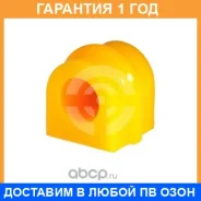 ������ ����� ����� / 17011979 �������� 12 ��� ���� �� 2 �� 17011979 ����