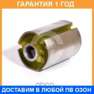 ����������� ����� ����� / 17061937 �������� 12 ��� 17061937 ����