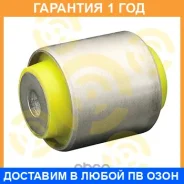 ����������� ����� ����� / 18063857 �������� 12 ��� 18063857 ����