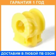 ������ ����� ����� / 2011346 2011346 ����