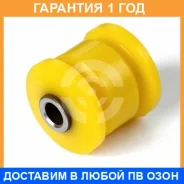 ����������� ����� ����� / 2061001 2061001 ����