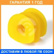 ������ ����� ����� / 2012128 �������� 12 ��� ���� �� 2 �� 2012128 ����