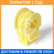 ������ ����� ����� / 2012169 �������� 12 ��� ���� �� 2 �� 2012169 ����