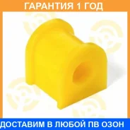 ������ ����� ����� / 201600 201600 ����