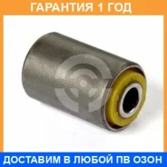 ����������� ����� ����� / 2061026 2061026 ����