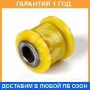 ����������� ����� ����� / 2061002 �������� 12 ��� 2061002 ����