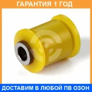 ����������� ����� ����� / 2061232 2061232 ����