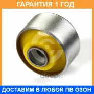 ����������� ����� ����� / 2061387 2061387 ����