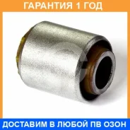 ����������� ����� ����� / 206130 �������� 12 ��� 206130 ����