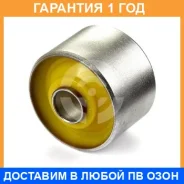 ����������� ����� ����� / 2061402 �������� 12 ��� 2061402 ����
