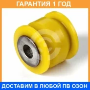 ����������� ����� ����� / 206141 �������� 12 ��� 206141 ����