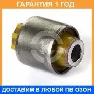 ����������� ����� ����� / 2061498 �������� 12 ��� 2061498 ����