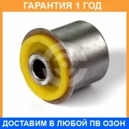 ����������� ����� ����� / 2061501 �������� 12 ��� 2061501 ����